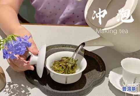 吃完麻辣烫喝普洱茶好吗-吃完麻辣烫喝普洱茶好吗女生