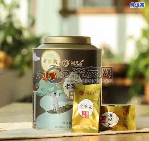 低档次小青柑普洱茶价格-小青柑普洱茶价位