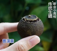 探究冰岛普洱生茶的多重功效与作用及其适宜人群和市场价值，以及其特别的口感体验。