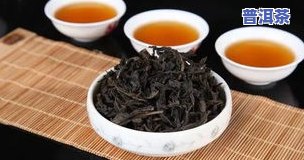 如何正确冲泡糯米香普洱茶？一次泡多少克才合适？