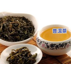 糯米普洱茶一次泡几克-糯米普洱茶一次泡几克合适