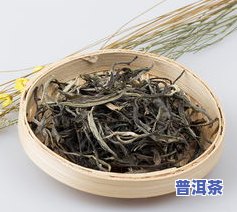 和春普洱茶-普洱春茶是生茶还是熟茶