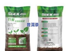 茶叶渣能否做肥料？用途与效果解析