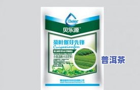 茶叶渣能否做肥料？用途与效果解析