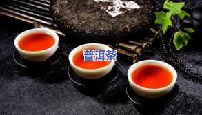 普洱茶9599，品味云南：探索普洱茶的魅力——9599的故事与鉴赏指南