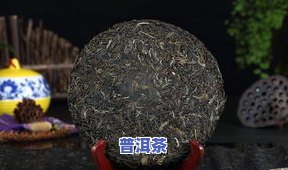 勐海清顺茶厂价格，熟悉勐海清顺茶厂的价格，品鉴优质茶叶！