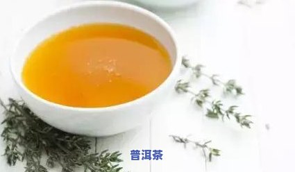 普洱茶刮油作用-普洱茶刮油作用是什么