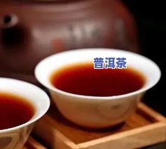 187542普洱茶：十八先生的价格与真实性，来自普洱茶村的探索