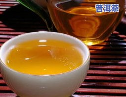 自从喝了普洱茶-自从喝了普洱茶大便就是黑色