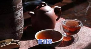 自从喝了普洱茶-自从喝了普洱茶大便就是黑色