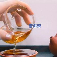 干茶叶能做花肥吗？视频教你怎样制作，安全无，变废为宝！