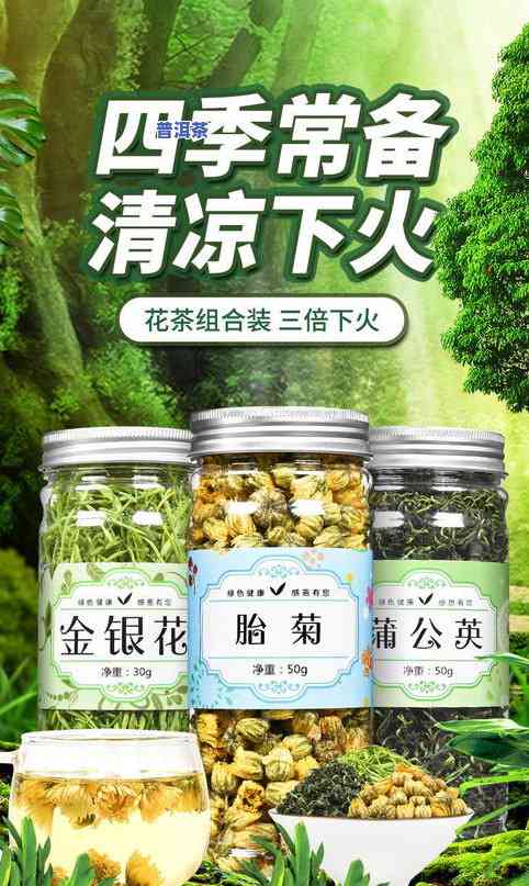 干茶叶怎样做花肥料-干茶叶怎样做花肥料视频