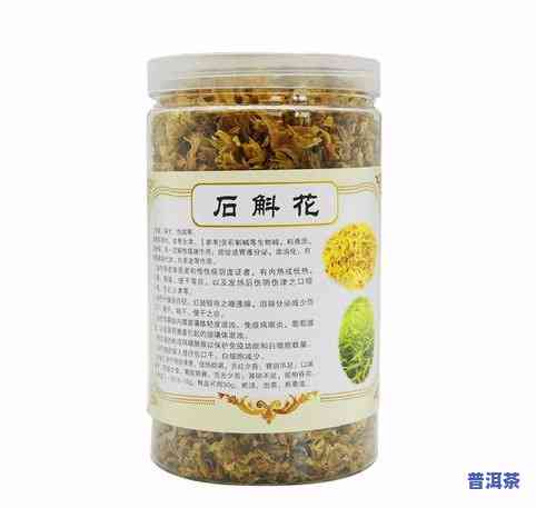 干茶叶怎样做花肥料-干茶叶怎样做花肥料视频