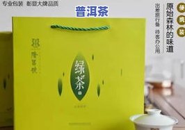 茶叶有几大系列-茶叶有几大系列产品