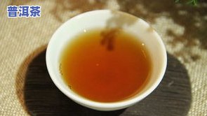 廊坊哪个普洱茶好一点呀-廊坊哪个普洱茶好一点呀