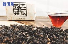 普洱茶可以与哪些花搭配泡饮？