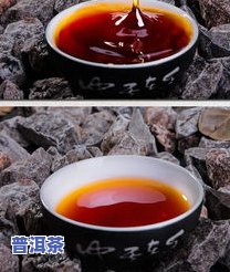 特级糯香普洱茶名称、图片及价格全览