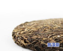 直播卖茶普洱茶：是真的吗？质量如何？