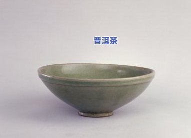 耀州窑茶叶末釉瓷器：特征、真品鉴定与图集欣赏