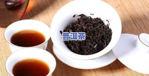 印象庄园普洱茶-印象庄园普洱茶怎么样