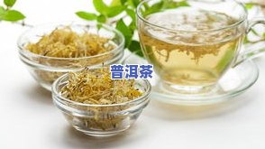 立春后喝绿茶好？女生、红茶哪个更适合？