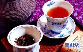 普洱茶缺斤少两-普洱茶称重