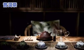 普洱茶视频全过程视频：讲解、下载与茶艺展示