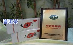 武夷山茶叶品种目录-武夷山茶叶品种目录大全