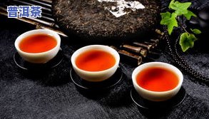 普洱茶兰韵属于什么茶系列？、产品解析