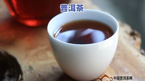 普洱茶多少年的是假货-普洱茶多少年的是假货啊