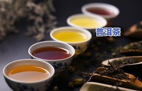 茶叶怎么找到好销路-茶叶怎么找到好销路呢