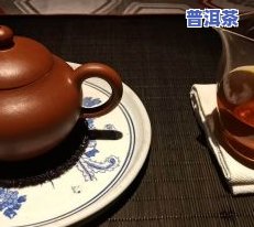 监利普洱茶-普洱茶电话