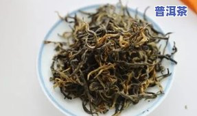 隆回普洱茶-隆昌普洱茶