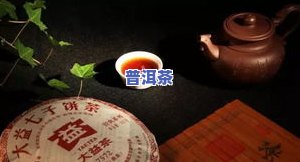 消耗普洱茶视频-消耗普洱茶视频讲解