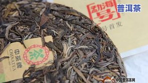 秦皇岛普洱茶批发电话号码-秦皇岛普洱茶批发电话号码多少