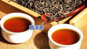 龙海普洱茶-龙海茶业