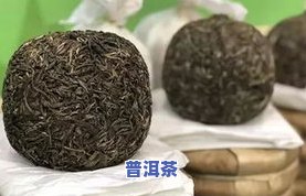 龙印普洱茶是什么意思啊-龙印普洱茶是什么意思啊