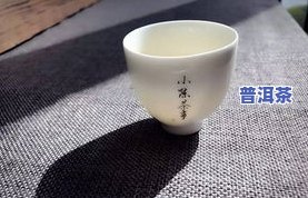 普洱茶密封包装对茶叶品质的影响：好处与坏处分析