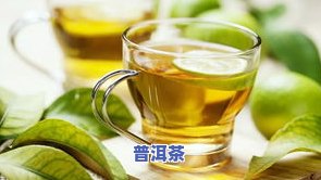 治高血压的茶叶图片-治高血压的茶叶图片大全