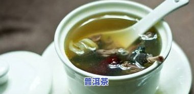 治高血压的茶叶图片-治高血压的茶叶图片大全