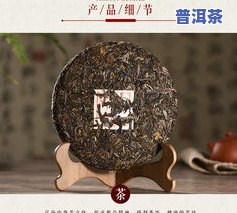 普洱茶龙园号码怎么样-云南普洱茶龙园号