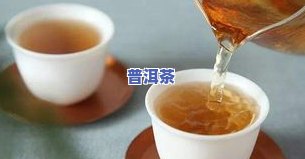 槟榔泡茶的危害：副作用与好处解析