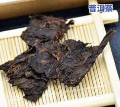 普洱茶槟榔-普洱茶槟榔香