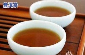 普洱茶保存国标请求及存放标准