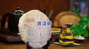 宝和祥熟普洱茶怎么样？官方推荐哪款熟茶做得好？