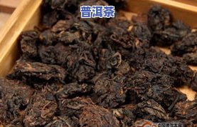 桔普洱茶的功效与作用及禁忌全解：冲泡方法、百科知识与健康功效