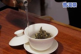 南茗佳人普洱茶旗舰店是否为正品？价格、质量如何？