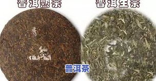 如何弄散普洱茶的香味？视频教程详解