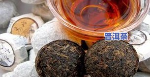 普洱茶喝了舌头变色：原因与是否正常？