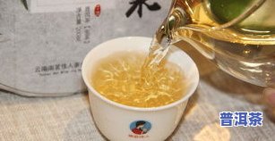 南茗佳人茶质量怎样？官网产品评价及收藏建议